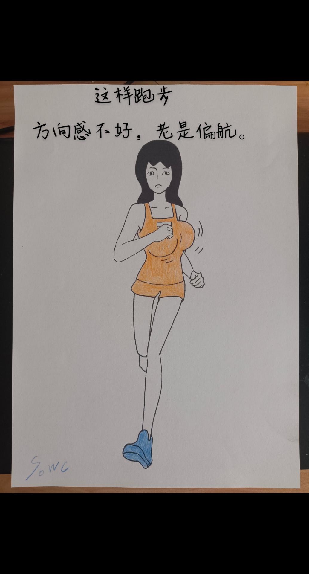 女生的烦恼 这样的女生你喜欢吗 ？🍂🌾💐