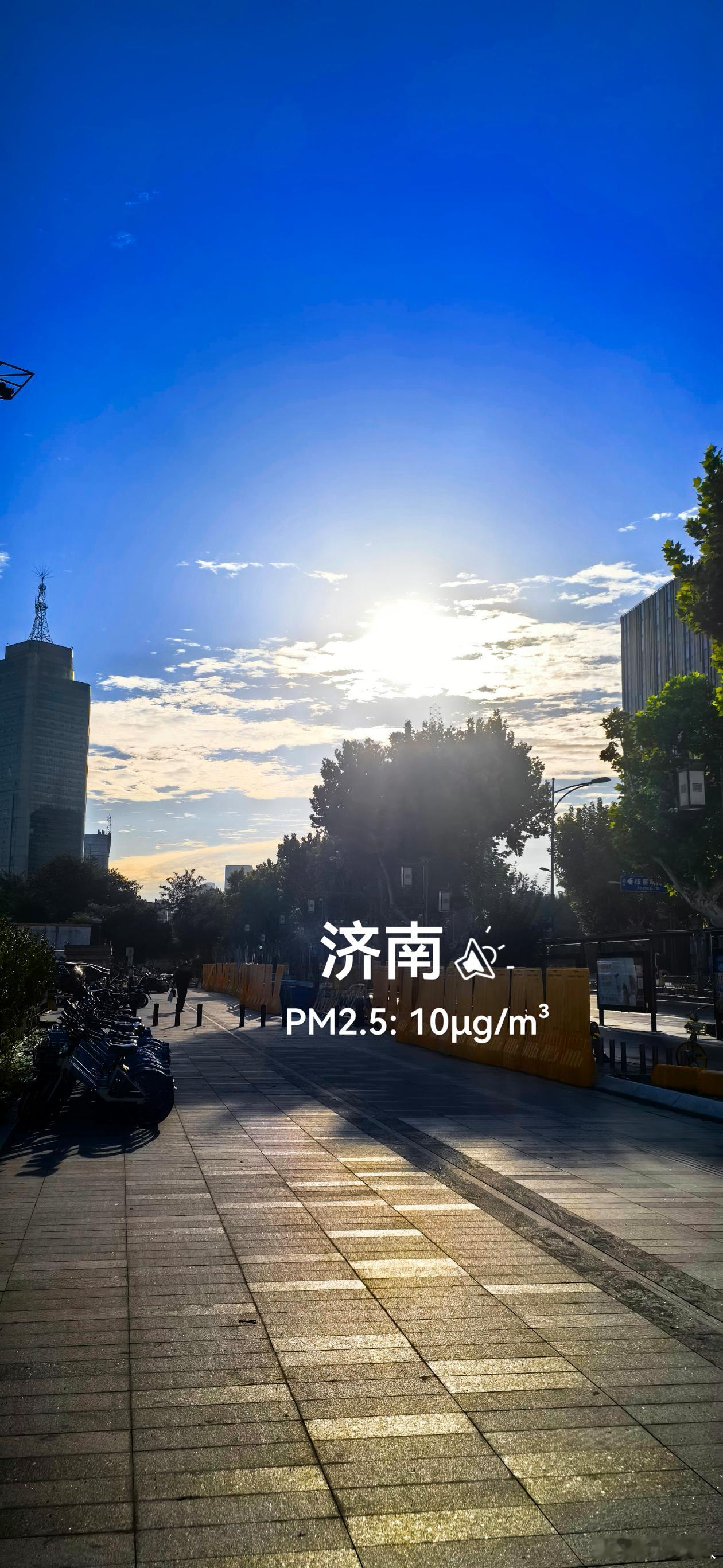 绿水青山·美丽中国行 泉城济南的早晨。蔚蓝地图 实景。2026年09月10日07