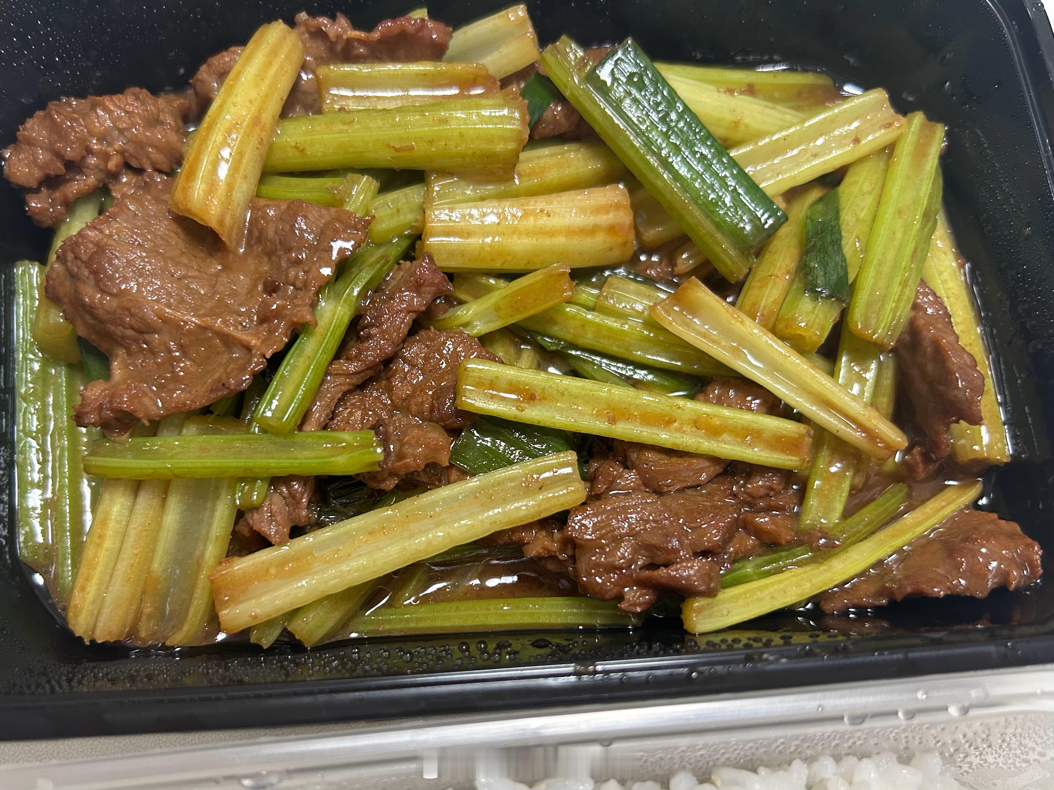 减脂餐 