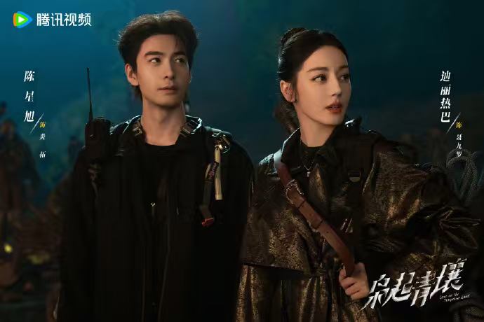 枭起青壤豆瓣开分6.3迪丽热巴枭起青壤6.3 这个分数有点出人意料，这部剧的整体