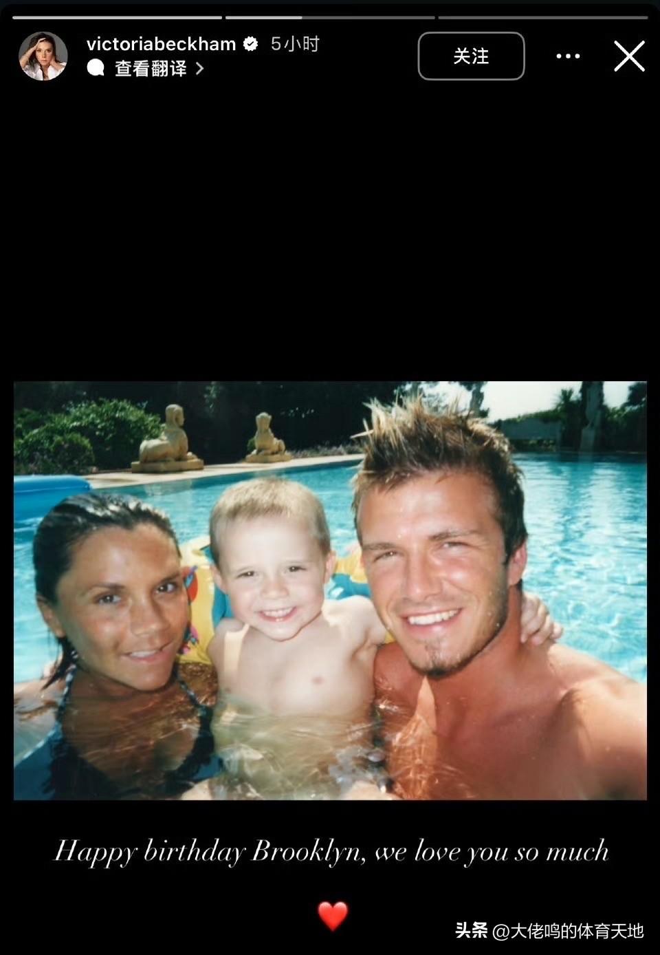 贝克汉姆夫妇给大儿子庆生一家人哪有隔夜仇？关键看儿子了，毕竟都拉黑了，还能好好交