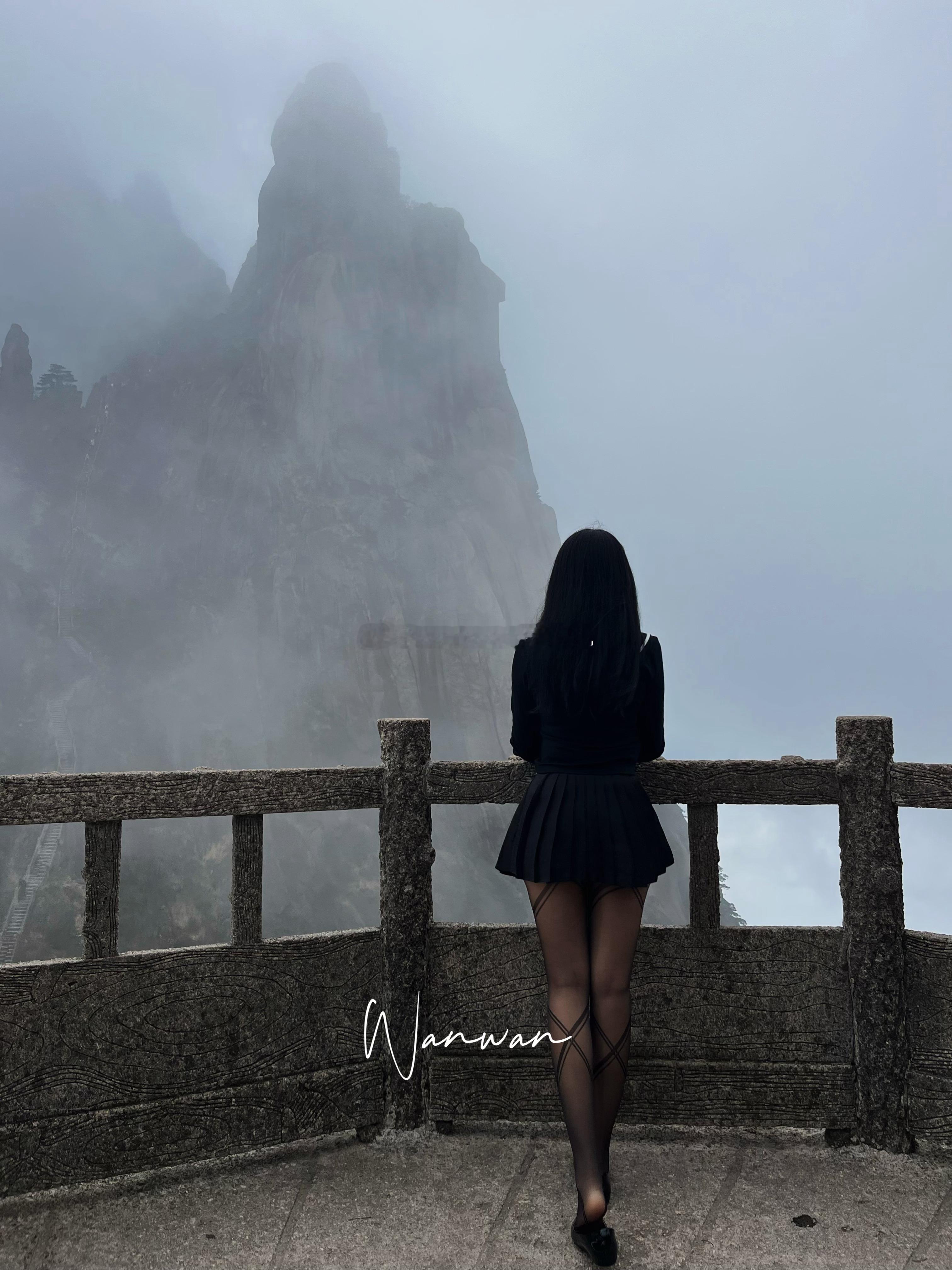 登黄山，天下无山我的日常plog 今天穿什么ootd