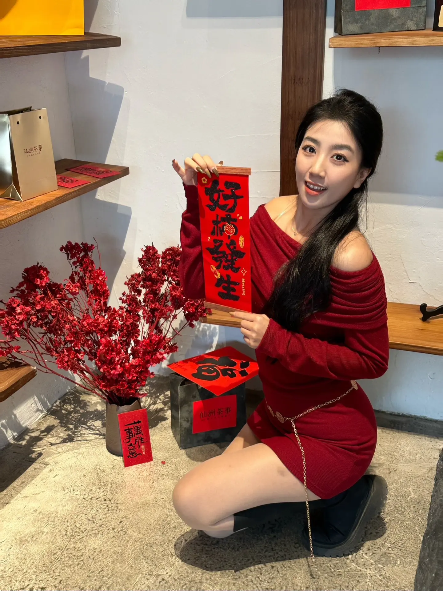 今年第一天 一定要红红火火 新的一年 一定要多福 不要再有烦心事啦🔴🔥