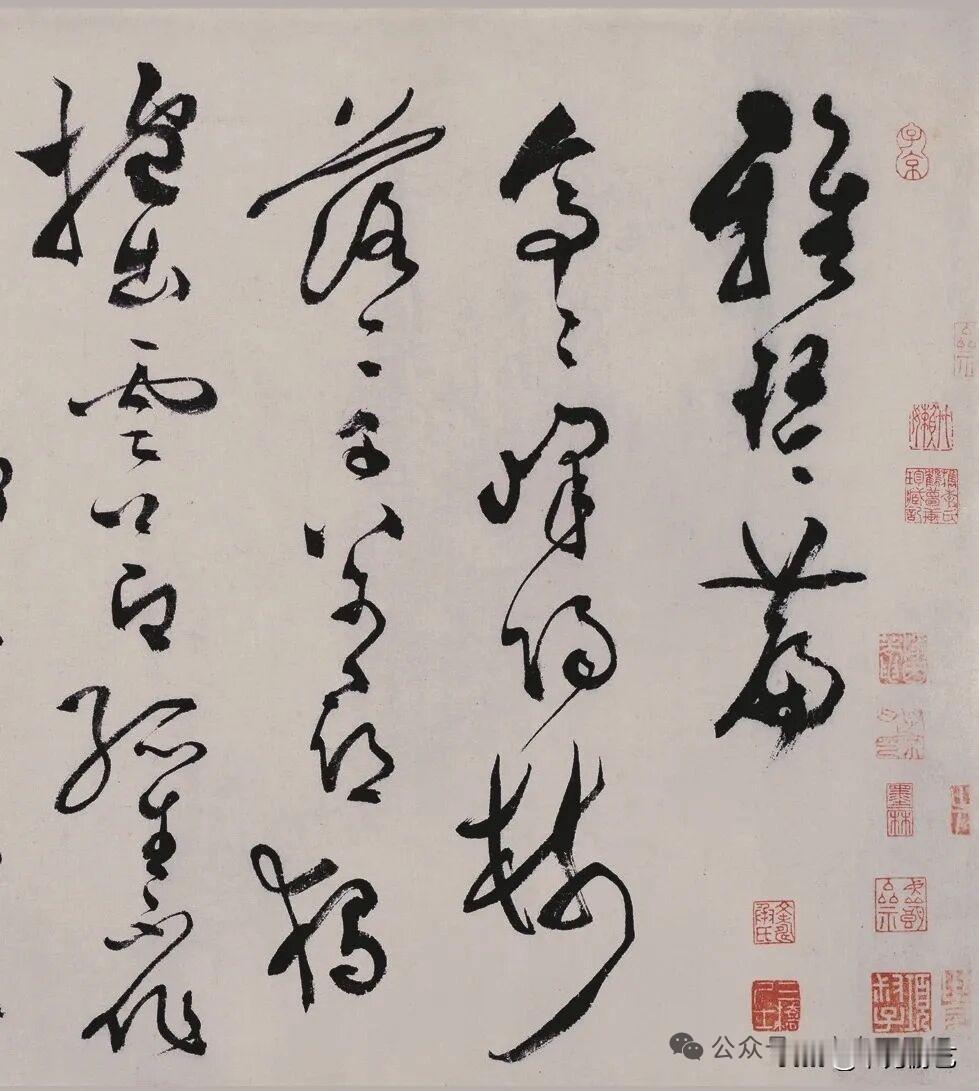 文彭草书《雅琴篇》长卷释文欣赏    。
文彭（1498年-1573年），字寿承