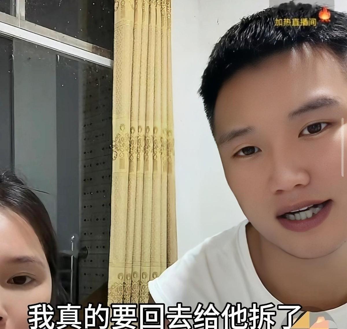 越南小叔婶婶放话要小潘飞回去把新房拆了换回破木房，这操作直接把矛盾炸到了顶点。小