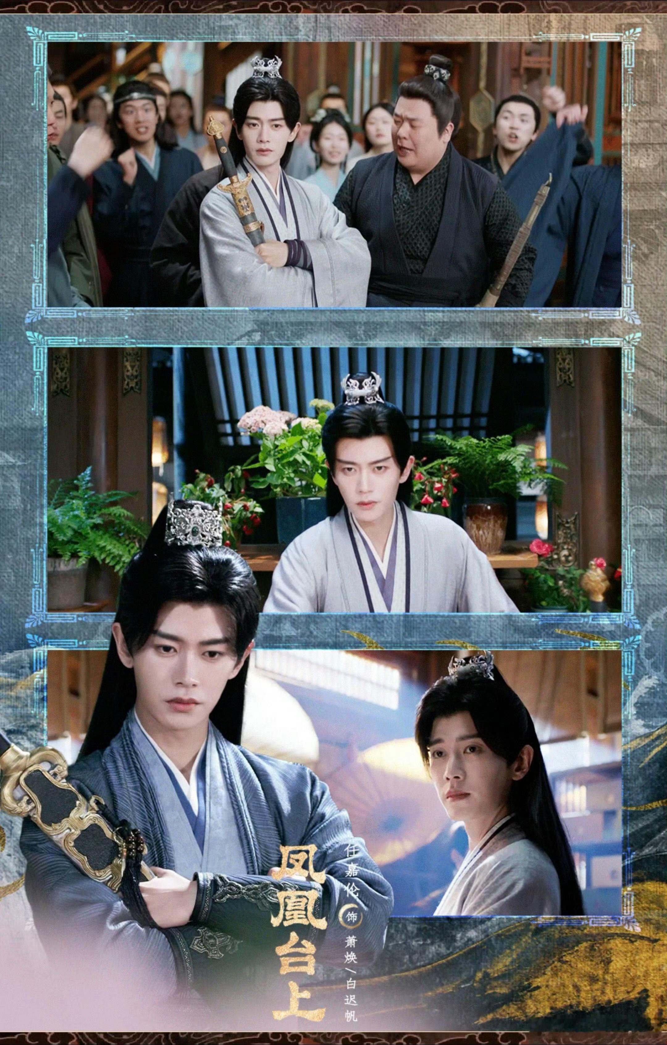 名场面笑到打鸣！皇帝被阴阳，岳父才是赢家！ 