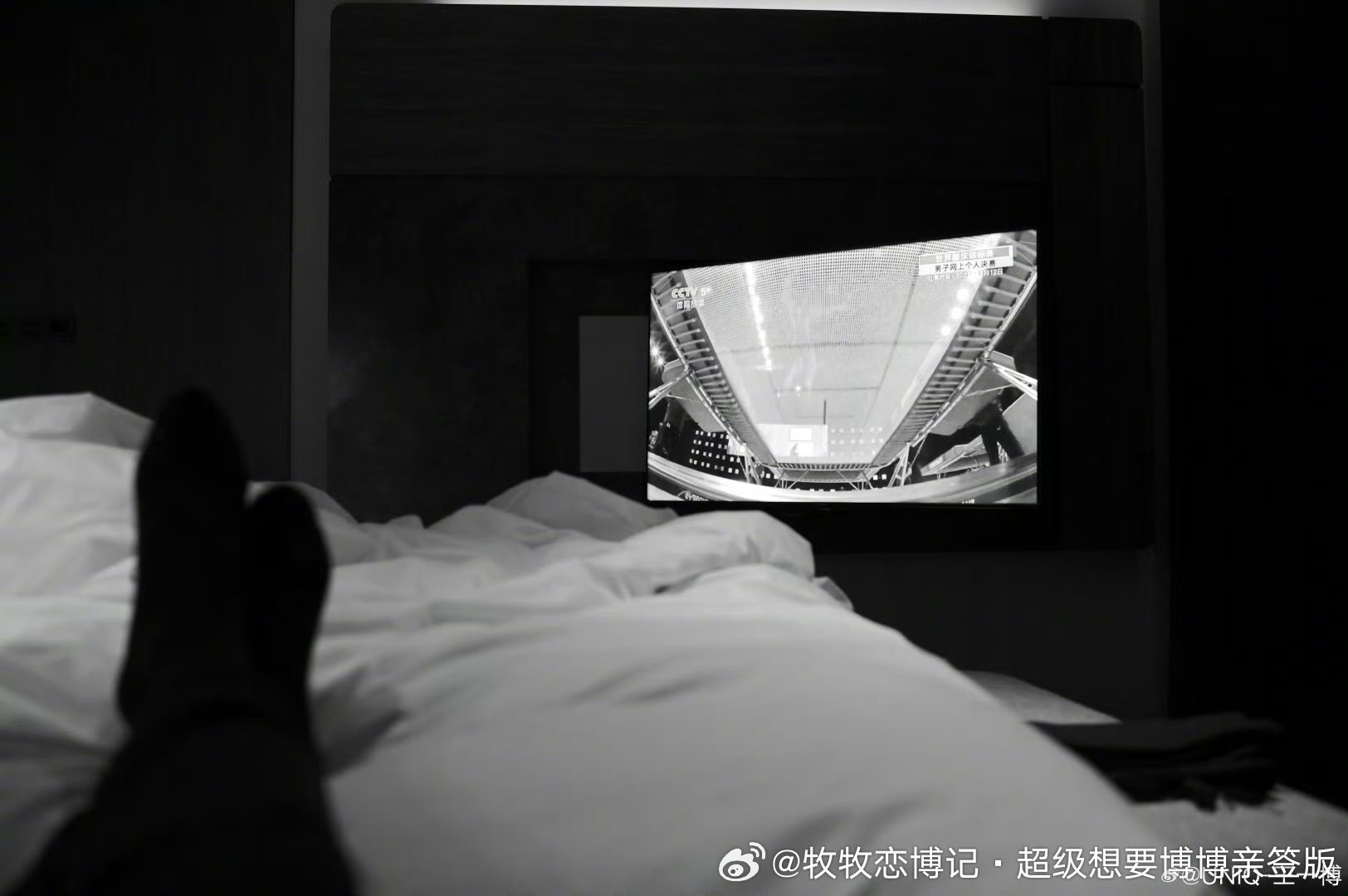 前方老公报告日常 王一博