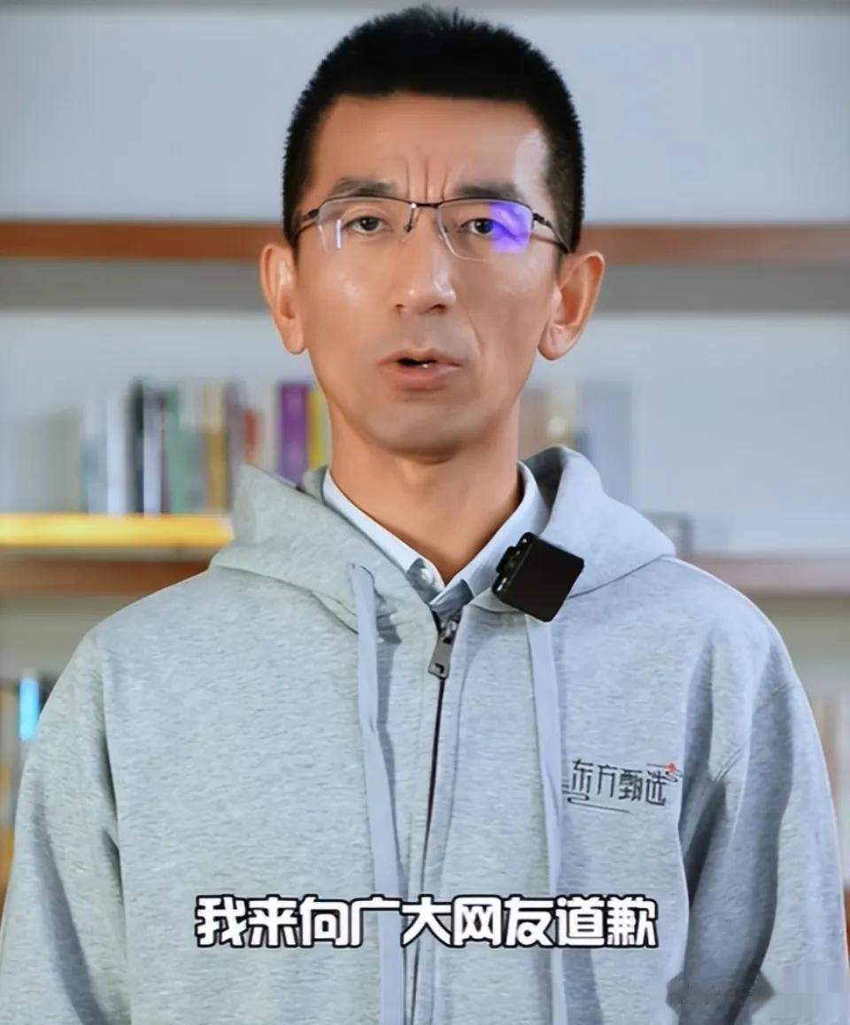 闹大了，董宇辉赢了，东方小孙被免职。
他们忽略了一个事实，董宇辉不可替代，东方甄