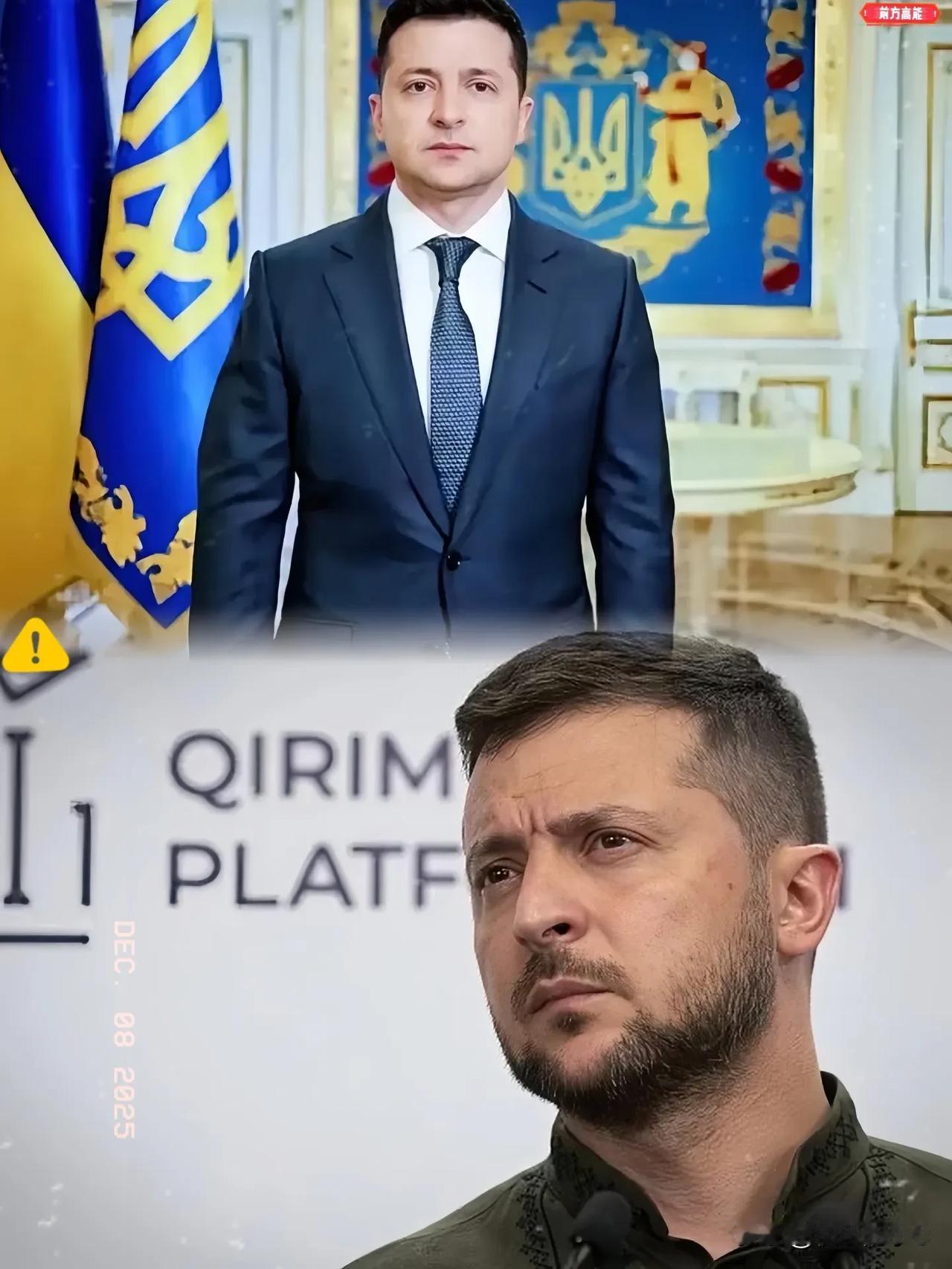 泽连斯基这次真坐不住了～

乌克兰拦无人机快拦不起了！
 
泽连斯基最新爆料，俄