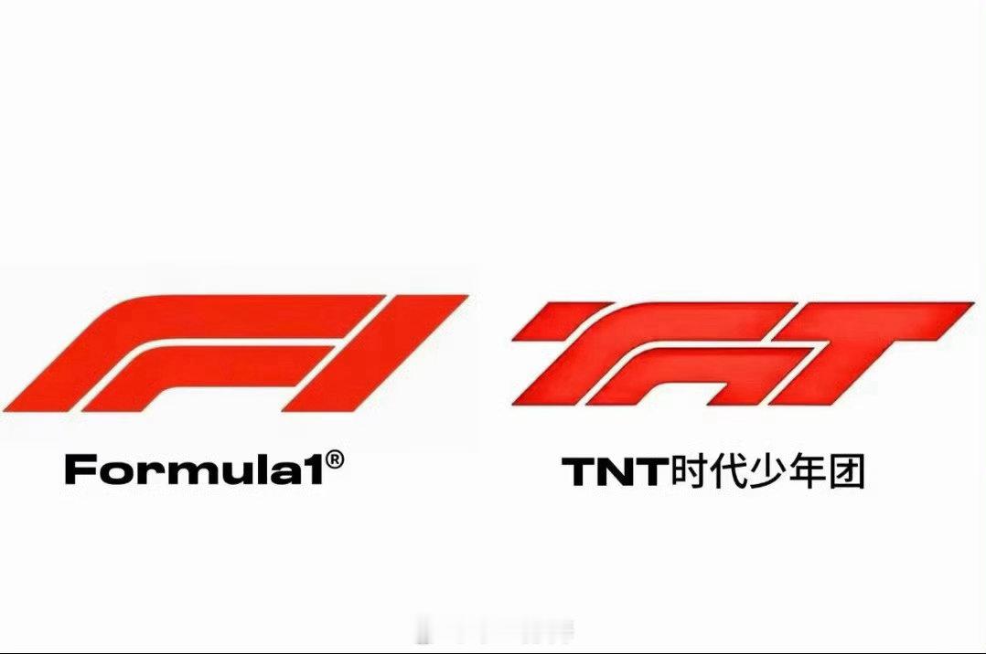 F1 时代峰峻这15亿要是真的赔出去了 不知道过几个月要出多少卡包和pb！ 