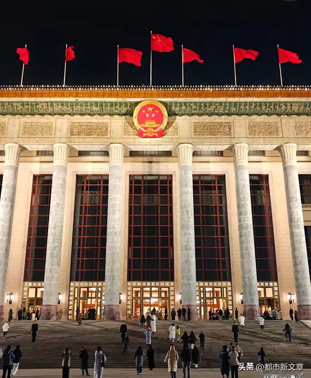 2026全国两会调查结果出来了，老百姓最关心的就这几件事。排在前面的还是民生保障