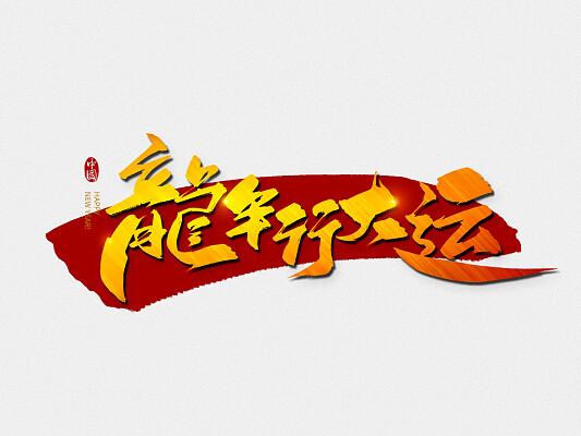 假期猛料来袭，这些信息关系你的持仓，后天是暴涨还是暴跌，以下信息不容错过！

1