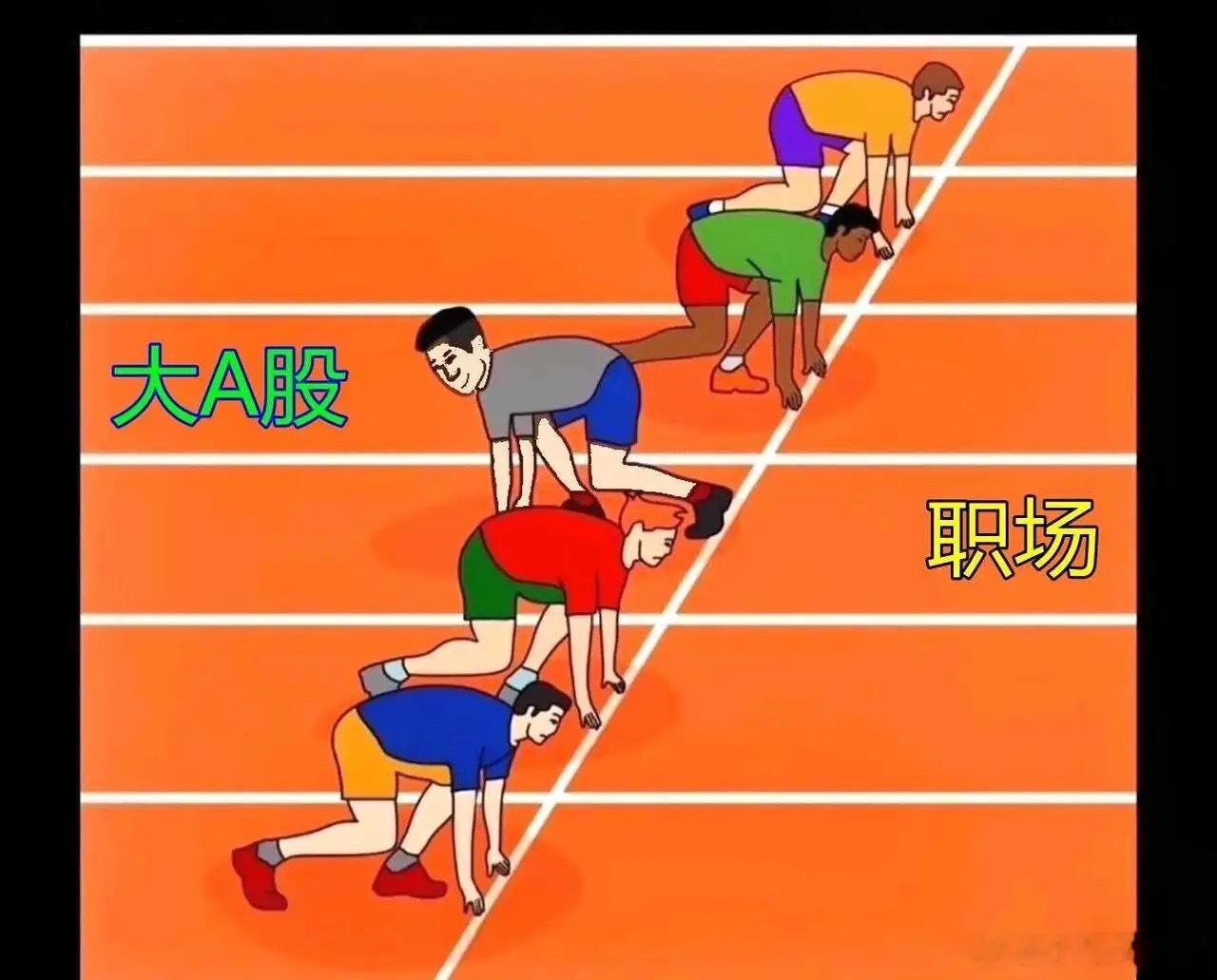 7月6日底部倍量上涨十大个股1. 当虹科技——倍量4.21，IT服务Ⅲ2. 华海