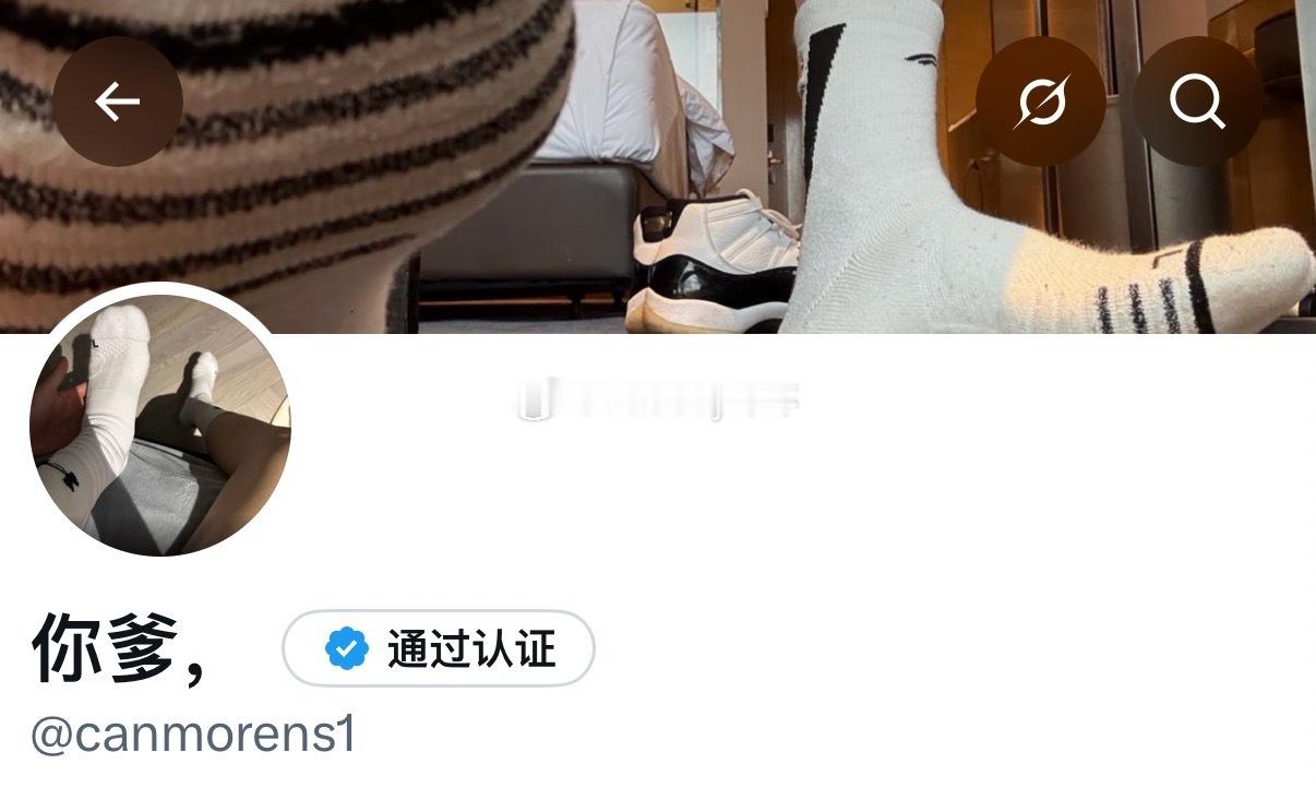 分享图片 