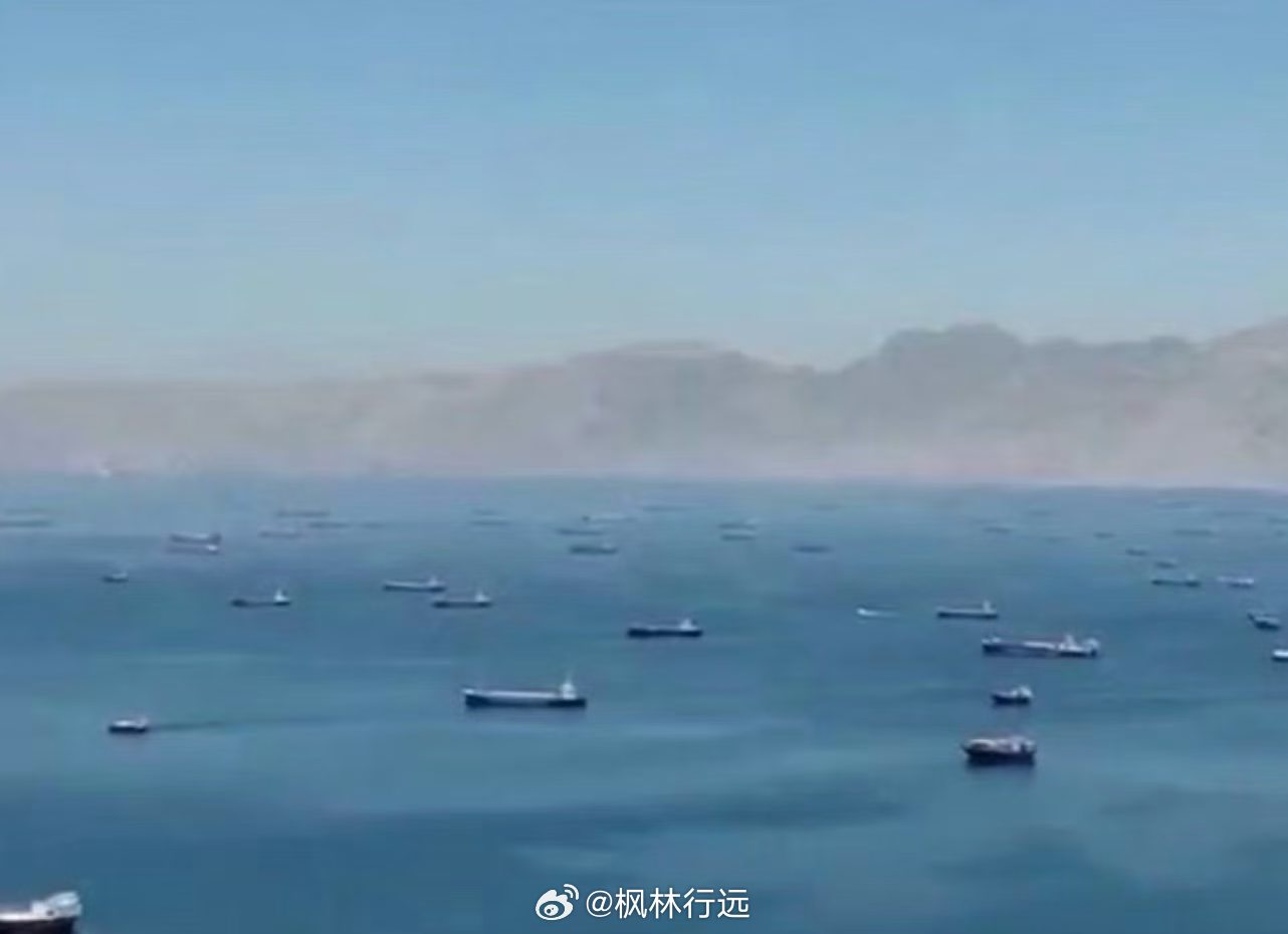 🔥🌍🇺🇸🇮🇷🚢美国媒体到霍尔木兹海峡实地调查，发现还有五百多艘各类