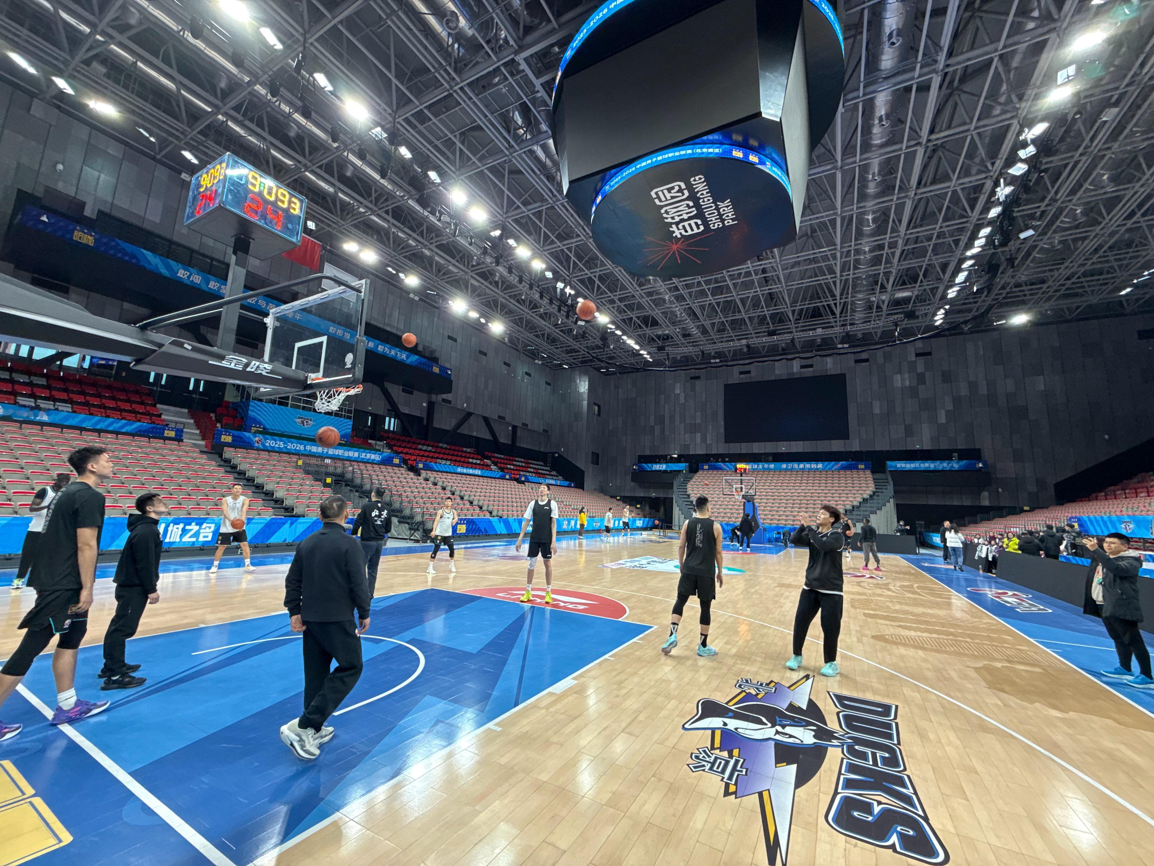 来了cba 北京·首钢冰球馆