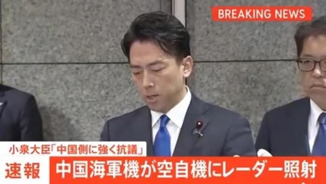 假如和日本擦枪走火了，事态会如何发展?按照国际惯例，开火控雷达就是开枪了。日本为