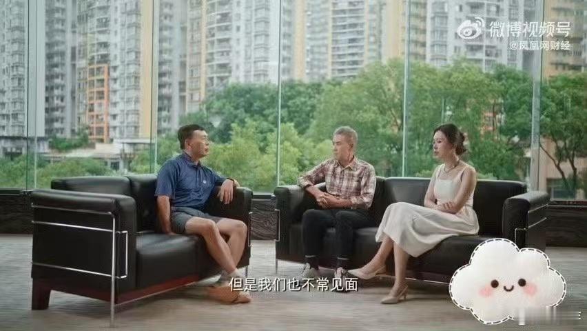 段永平不承认黄峥是他的门徒段永平回应曾带黄峥见巴菲特 外界一直传黄峥是段永平门徒