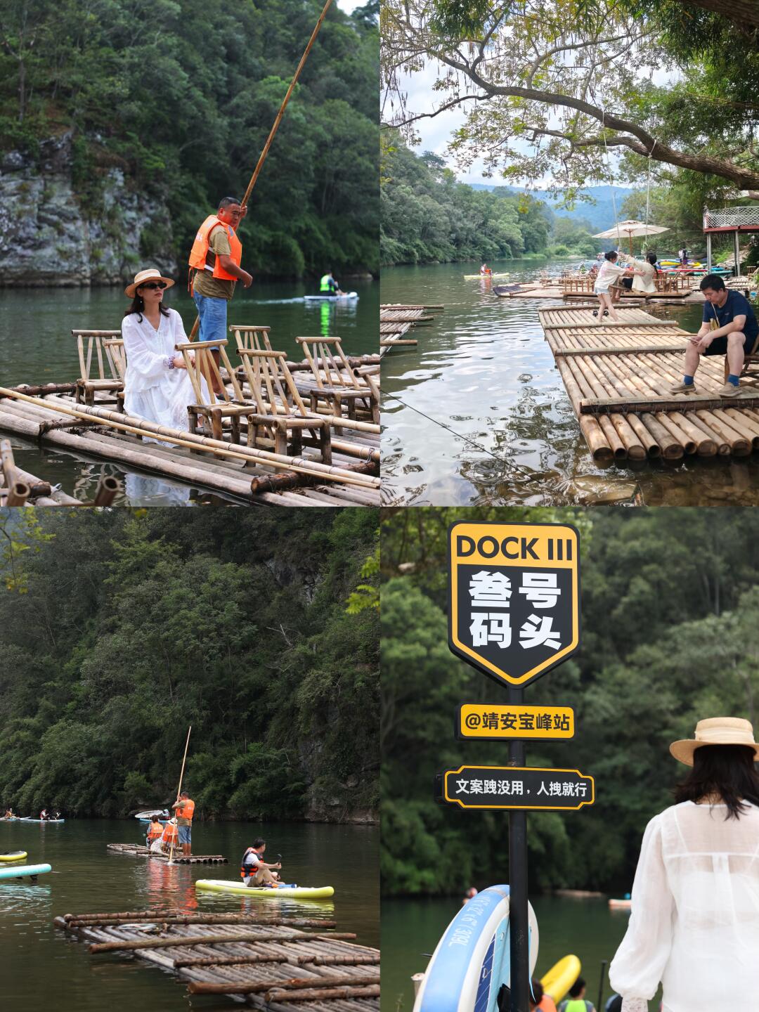 江西避暑玩水｜南昌出发，2天1晚清凉计划！