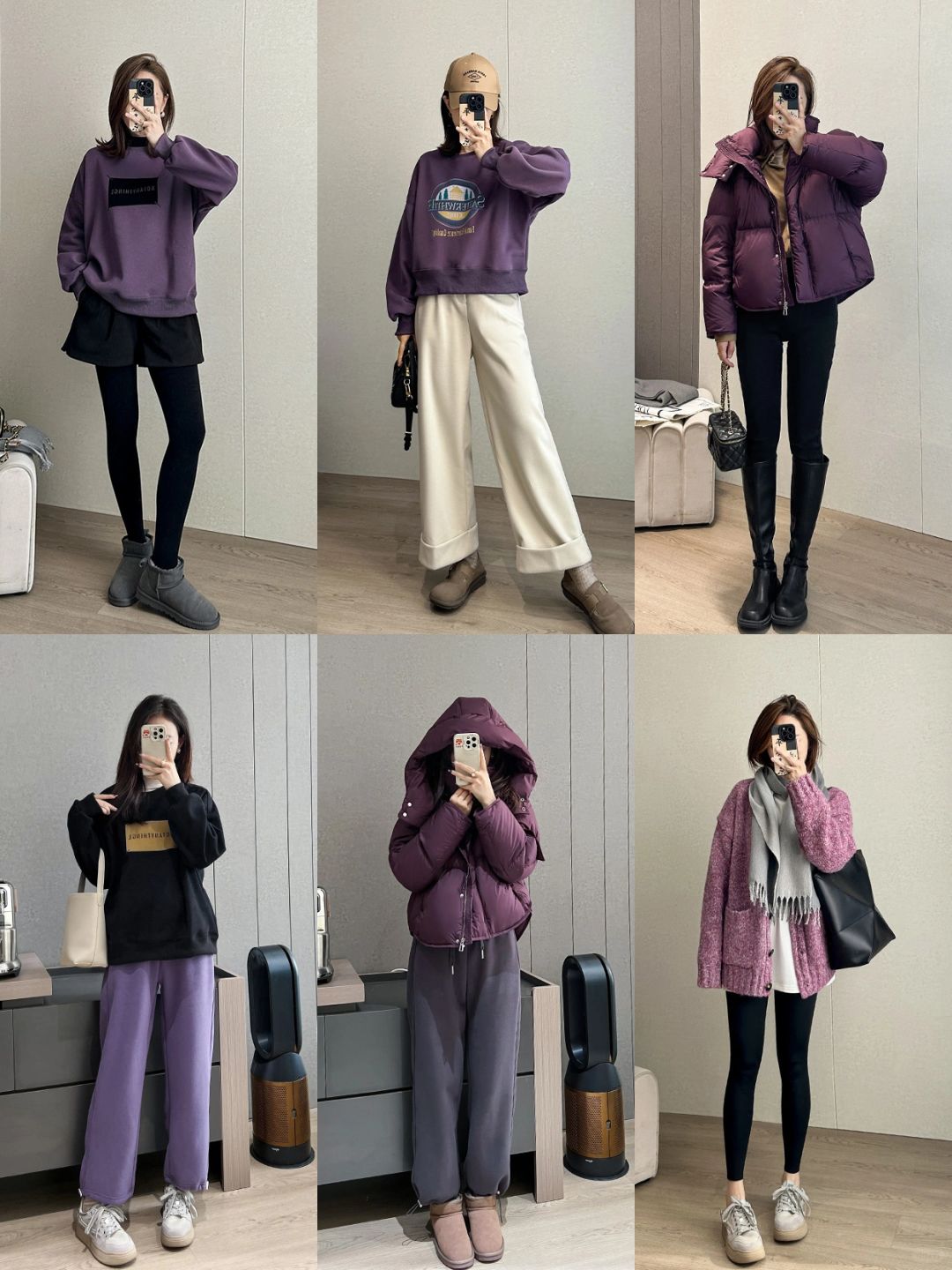 秋冬会穿紫色的人，才是真正的时髦精❗❗