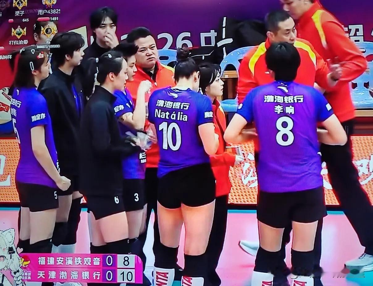 天津女排最强阵容出战，怎么领先5分突然就叫暂停了？

昨晚对阵福建队，天津派出了