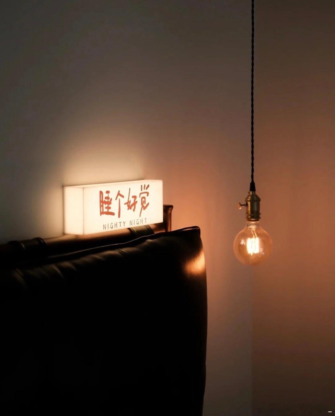 百事从心起。一笑解千愁。心态好。情绪好。运气就好。一切都好。晚安🌙好梦。 