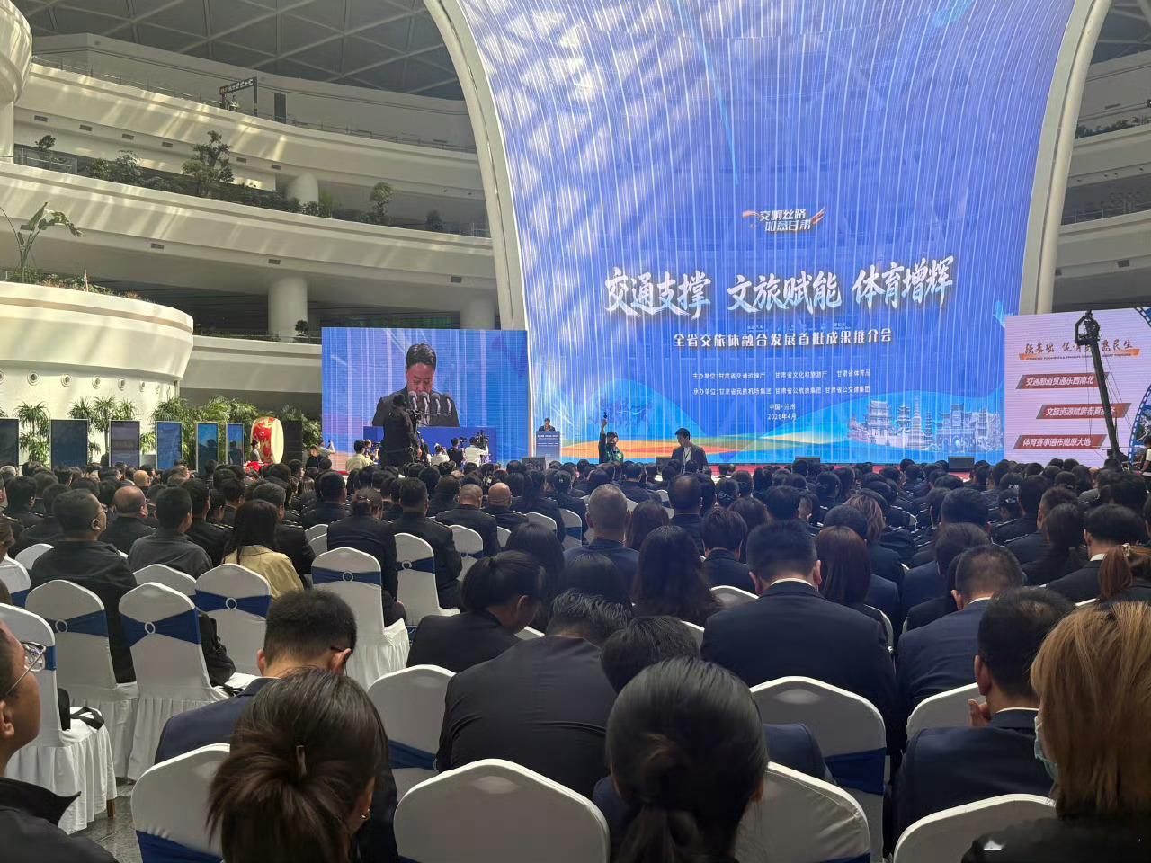 如意甘肃十二精品线 甘肃交旅体融合新成果  甘肃文旅再放大招！在今日中川机场举行