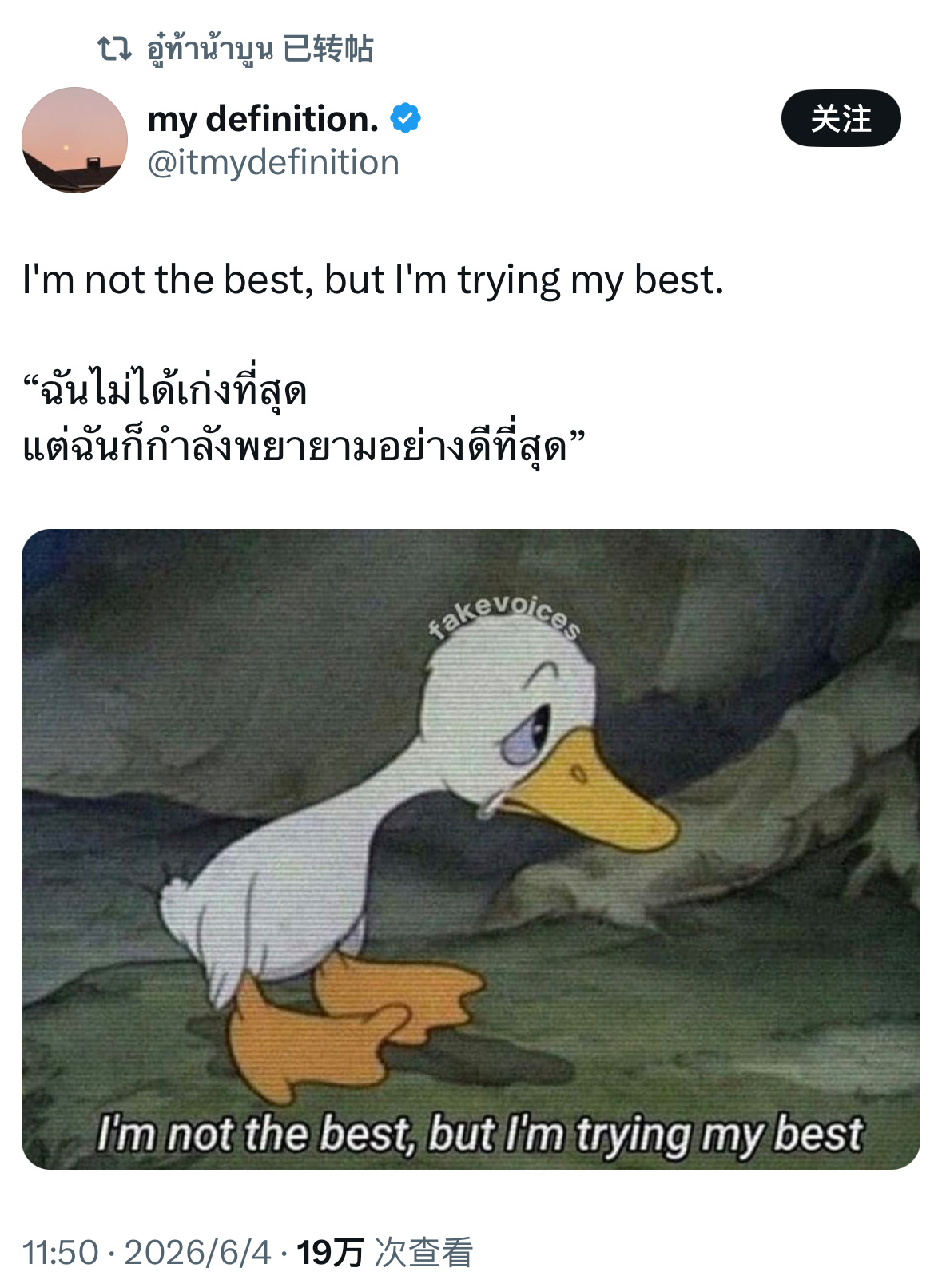 大半夜我好想哭😭 
