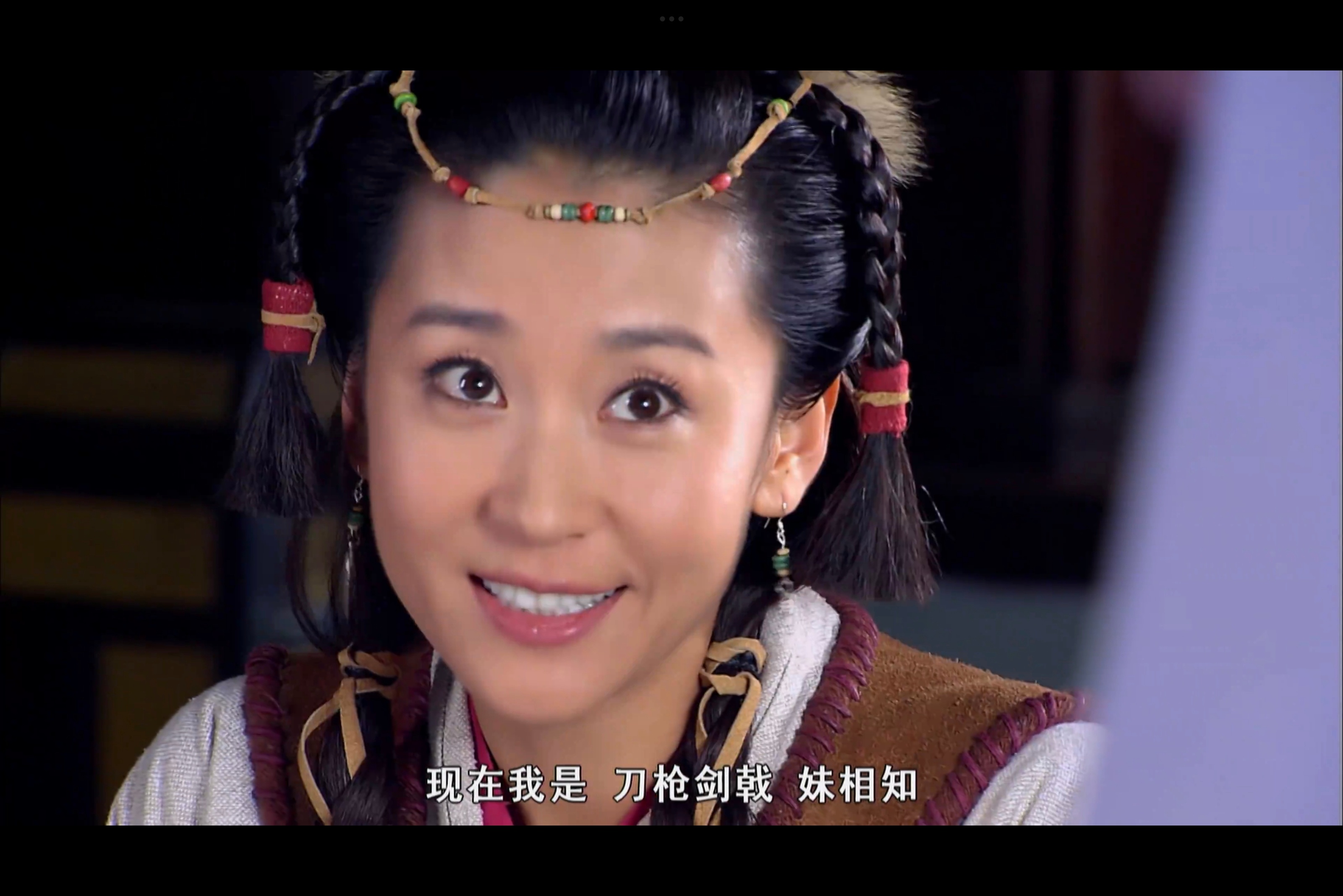 恣意从容，文采斐然穆桂英挂帅2012