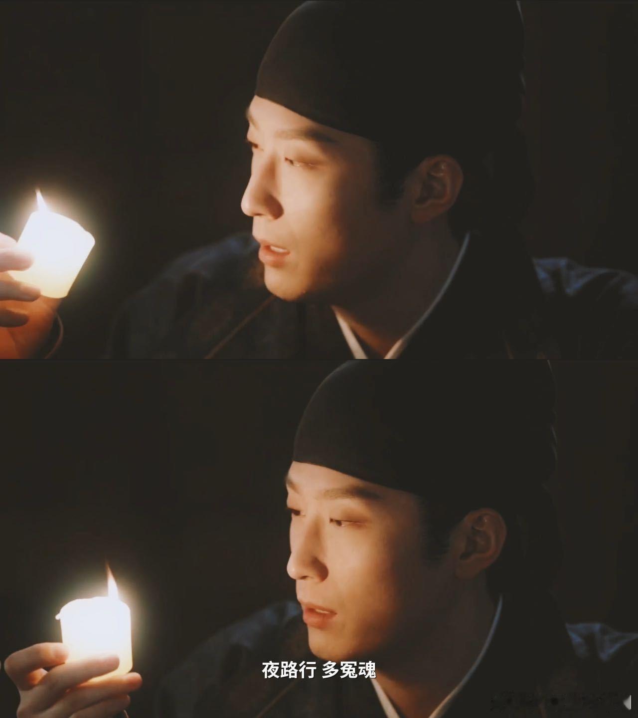 窦骁番茄文男主圣体 谁能拒绝窦骁演的元少城！身为神秘大理寺丞，外表温润如玉，实则