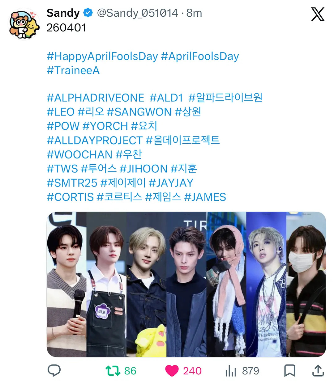 干嘛啊ㅠㅠㅠㅠㅠㅜ😭站姐团建