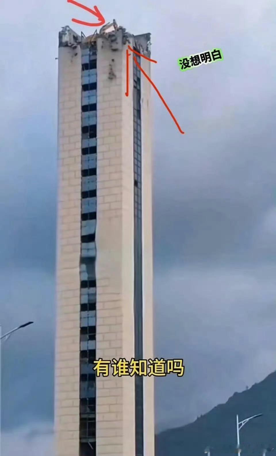 抽了两包烟，没有想明白是怎么上去的 ​​​