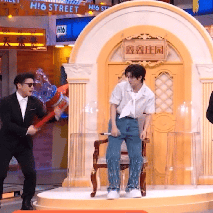 看把我们程鑫吓的🥺都吓成囧字眉了丁程鑫你好星期六