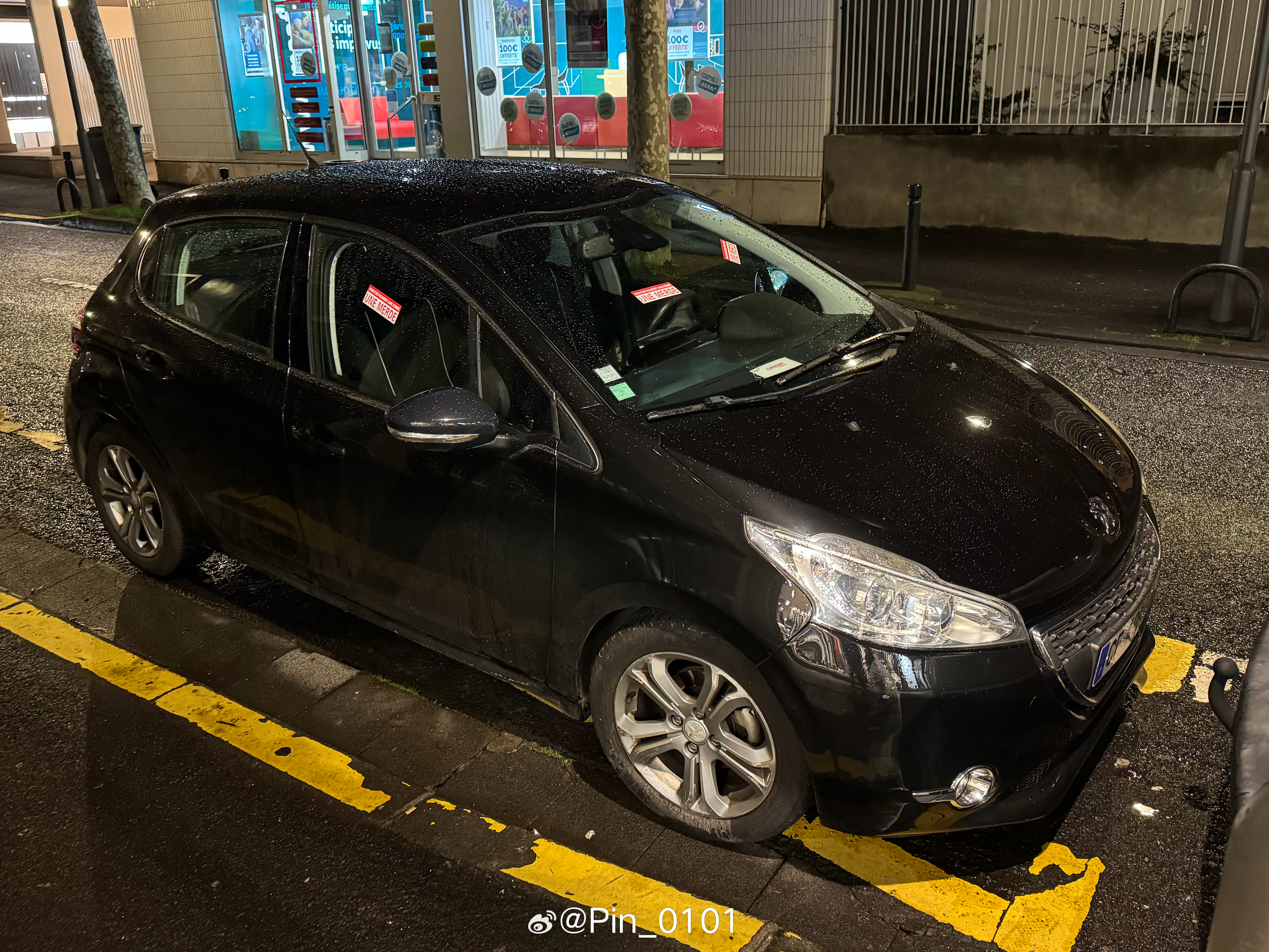 优美的停车小贴纸“Vous êtes vraiment garé comme u