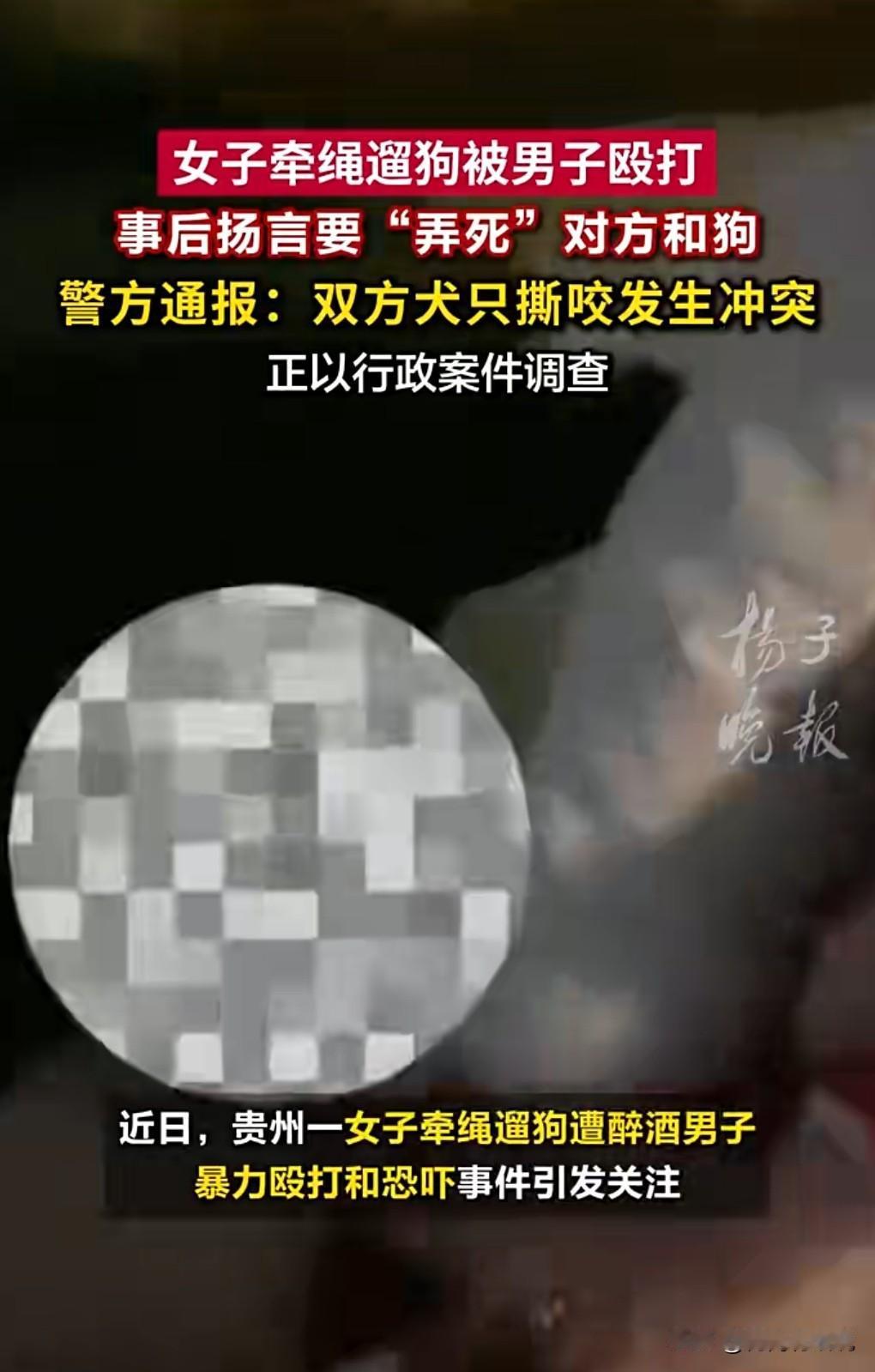 真是好大的胆子，无法无天啊！这么不敬畏法律，还喝多了，还是个酒鬼。

1月10日