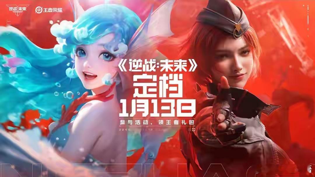 王者荣耀 S41战令币兑换新皮肤的预估简单给来说说，想抱走皮肤的得先算好账。妲己