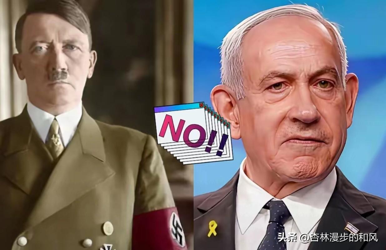 历史这巴掌打得太响！有些教训不该被忘记
 
加沙地带的冲突持续至今，平民伤亡仍在