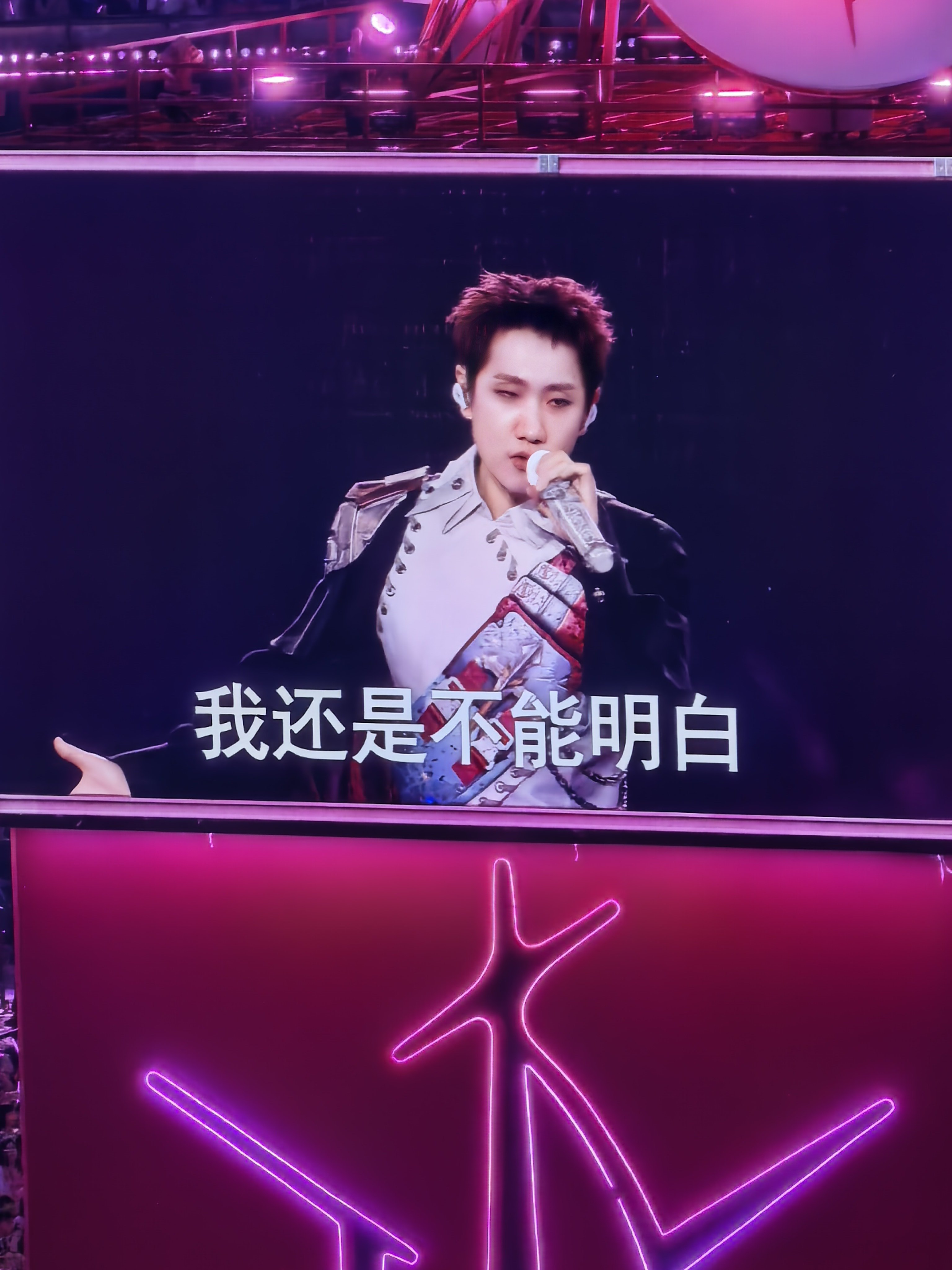 人怎么能这么帅[色]  ​​​