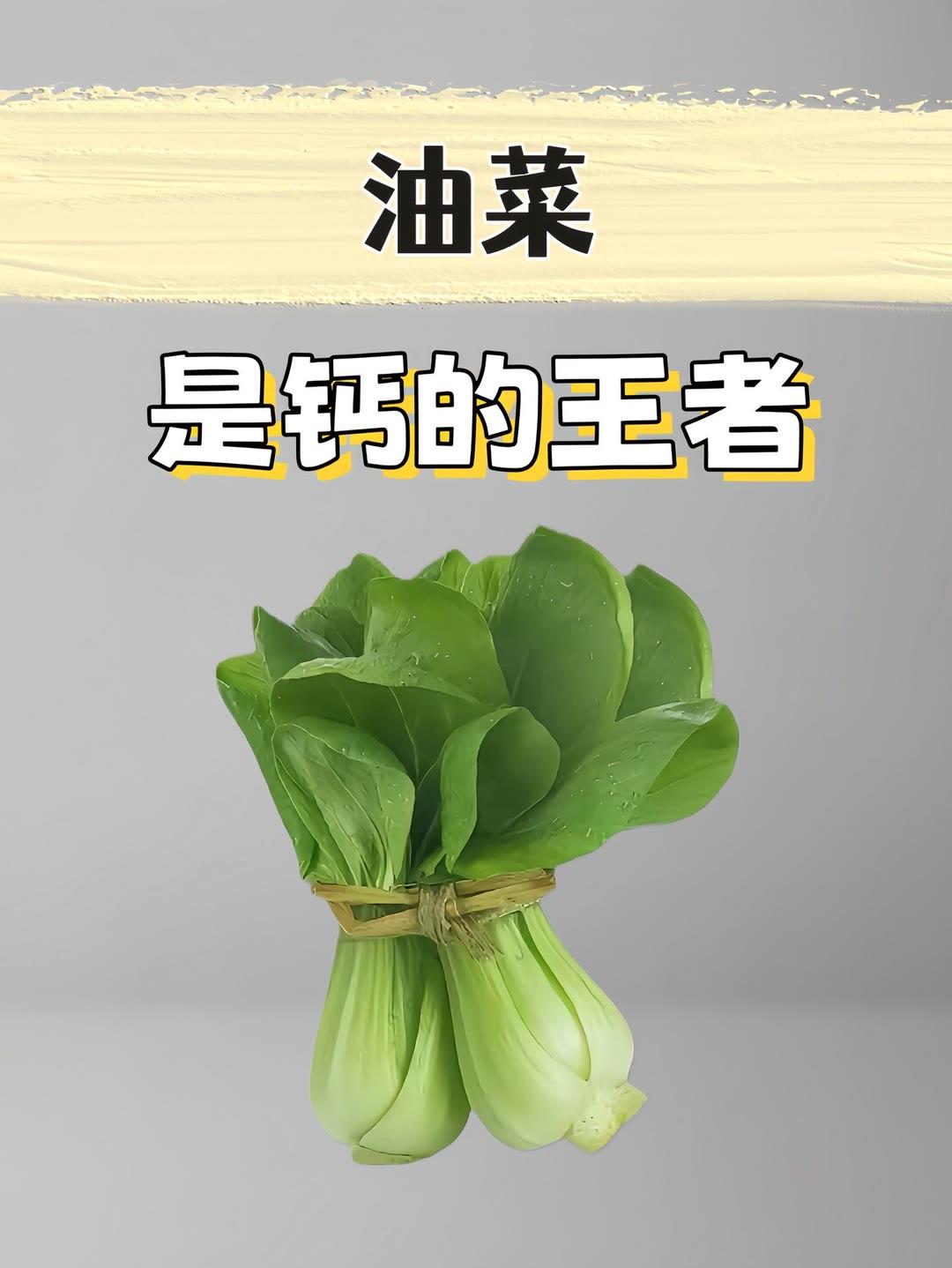 健康饮食科普，健康饮食 饮食健康 饮食健康规律 吃对食物养健康 规律饮食 日常饮