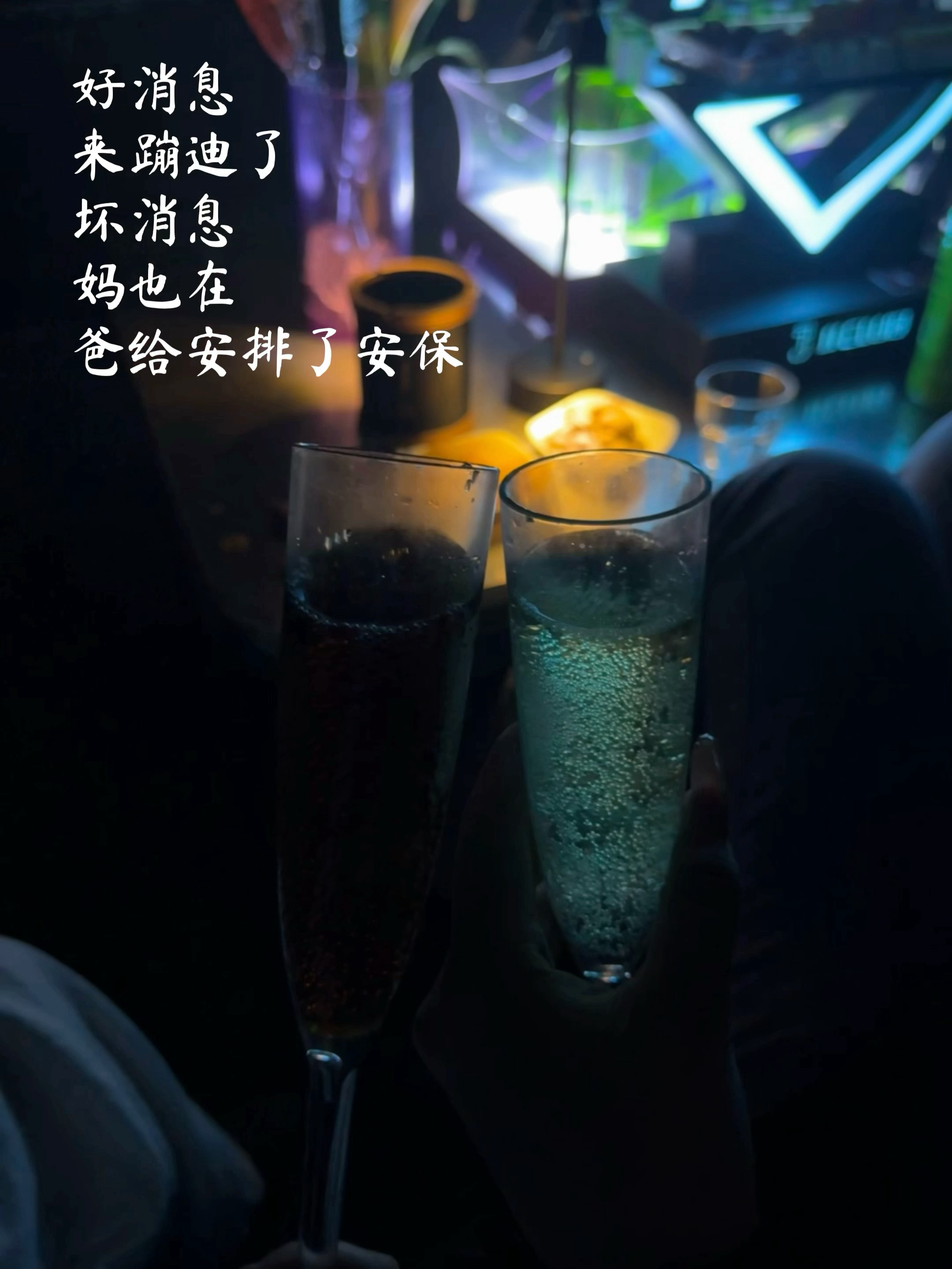见我宝宝了幸福小瑶 ​​​
