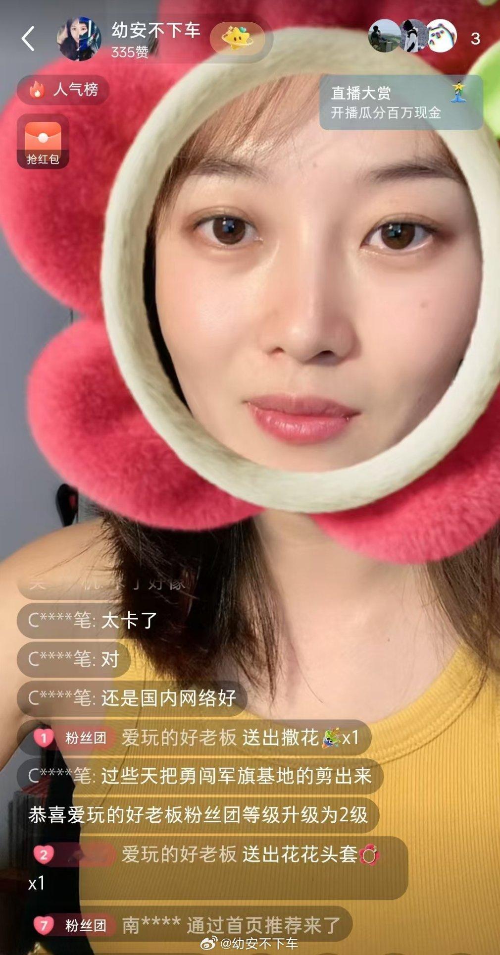 最近在小红书开直播，关注下新车消息跟车友聊聊天，还挺有意思~很多朋友就慢慢熟悉起