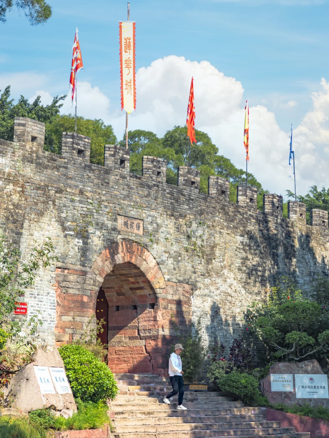 五一广州旅游，强烈建议来逛一下长城‼️