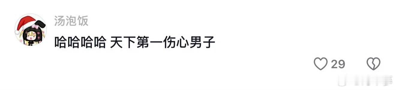 我的烦恼vs古人的烦恼 我愁熬夜伤身体，古人忧辗转难安寝；我烦社交太耗能，古人叹