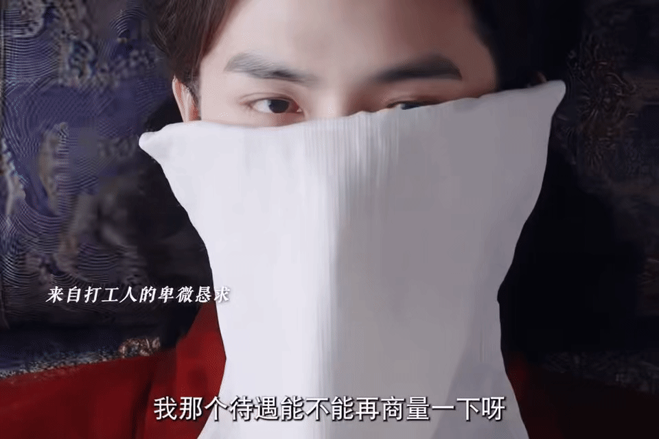 谁家好人抹布扔老板脸上抹布认脸+请假修罗场，笑不活，这操作也太敢了！ ​​​