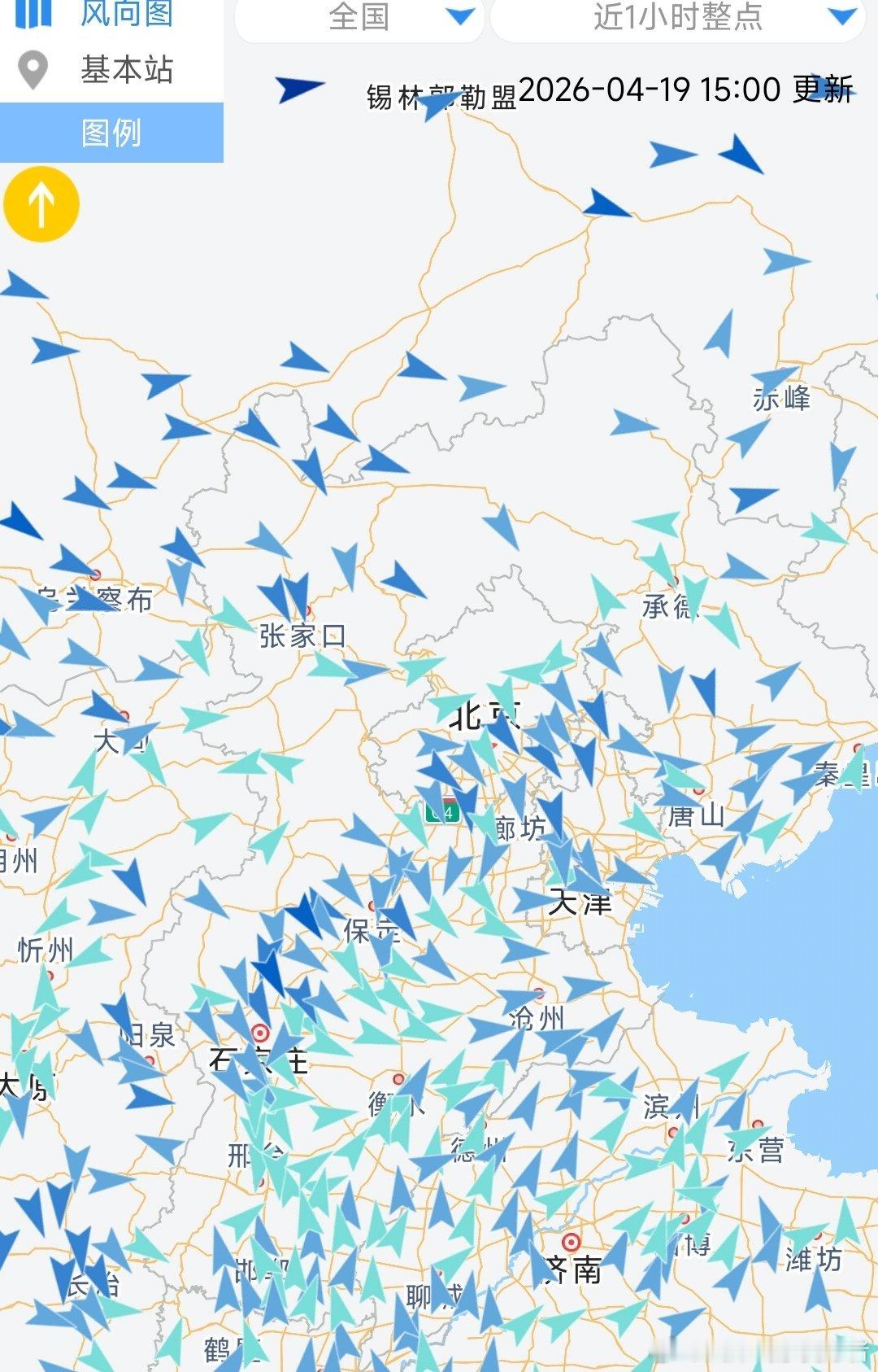 冷空气目前已经下来，同时对应的还有明显的沙尘，目前中部地区有一些暖区对流，主力降