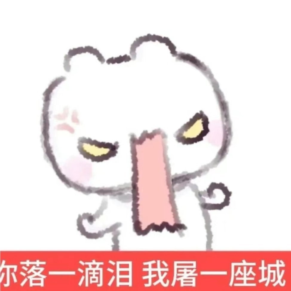 分享图片 ​​​