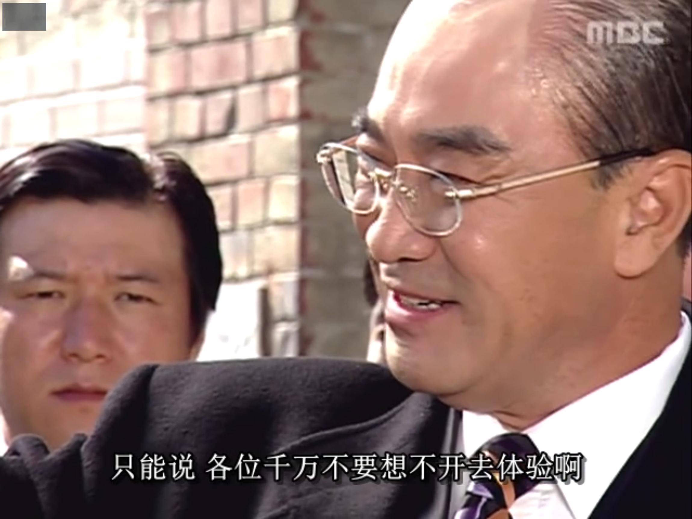 五共看完了，李德华饰演的全小将太生动了 