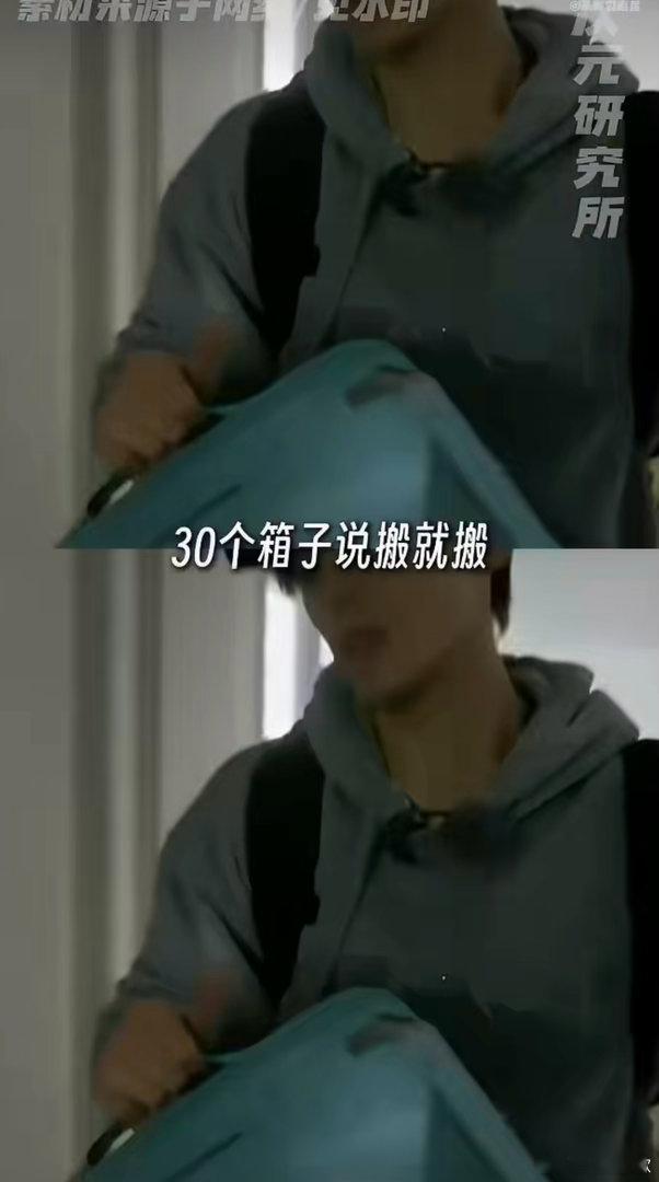 花少6的抓马程度不输花少2心疼侯明昊也有时差不少片段依靠剪辑切片造成巨大的舆论误