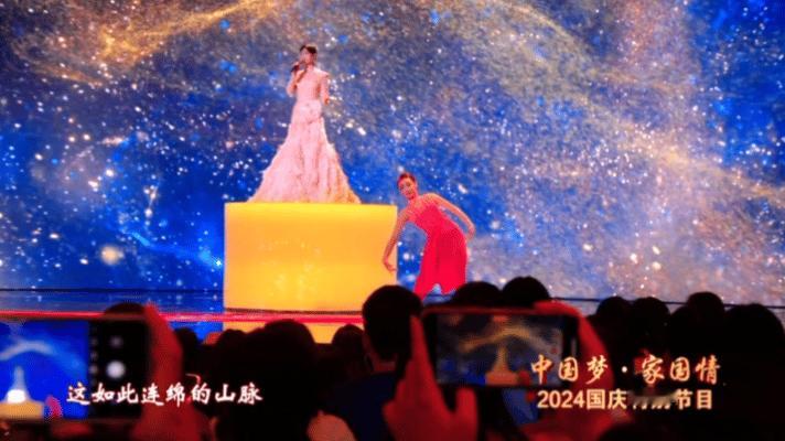 #李宇春国庆唱我爱向祖国告白#李宇春今晚将在央视国庆晚会上献上《我爱》，充满爱国