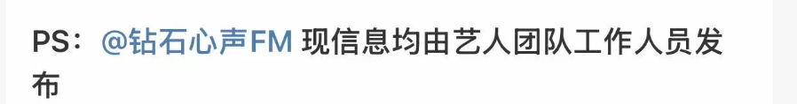 只知道hyh现在很急，说明以前都是hyh在发，包括大有桥那条 现在被收回了！！ 